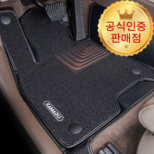 [본사직송] 넥쏘 카마루 6D 듀라 코어매트 1열+2열 풀세트 개선형