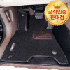 [본사직송] 더올뉴투싼 NX4 하이브리드 카마루 6D 듀라 코어매트 1열+2열 풀세트 개선형