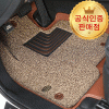 [본사직송] BMW X7 G07 6인승 카마루 6D 코일매트 1열+2열 풀세트 카매트 트렁크매트