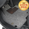 [본사직송] BMW X7 G07 7인승 카마루 6D 코일매트 1열+2열 풀세트 카매트 트렁크매트