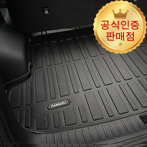 [본사직송] 더올뉴투싼 NX4 (BOSE사운드X) 카마루 TPE 트렁크매트 고무매트