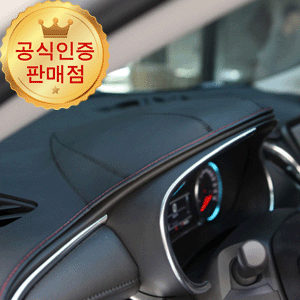 [본사직송] BMW 5GT F07 제트비 가죽 논슬립 대쉬보드커버 개선형