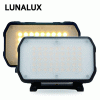 [본사직송] 쏠라젠 감성 캠핑 랜턴 LED 조명 작업등 SCL-450