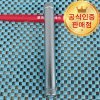 [본사직송] 300se 부동액 열제어 냉각장치 (전차종)