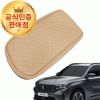 [본사직송] 그랑콜레오스 제트비 프리미엄 콘솔쿠션 팔쿠션 암레스트쿠션