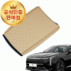[본사직송] 신형 K8 제트비 프리미엄 콘솔쿠션 팔쿠션 암레스트쿠션